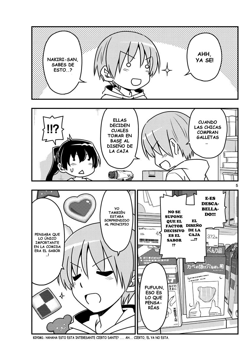 Tonikaku Kawaii Capitulo 79 página 6