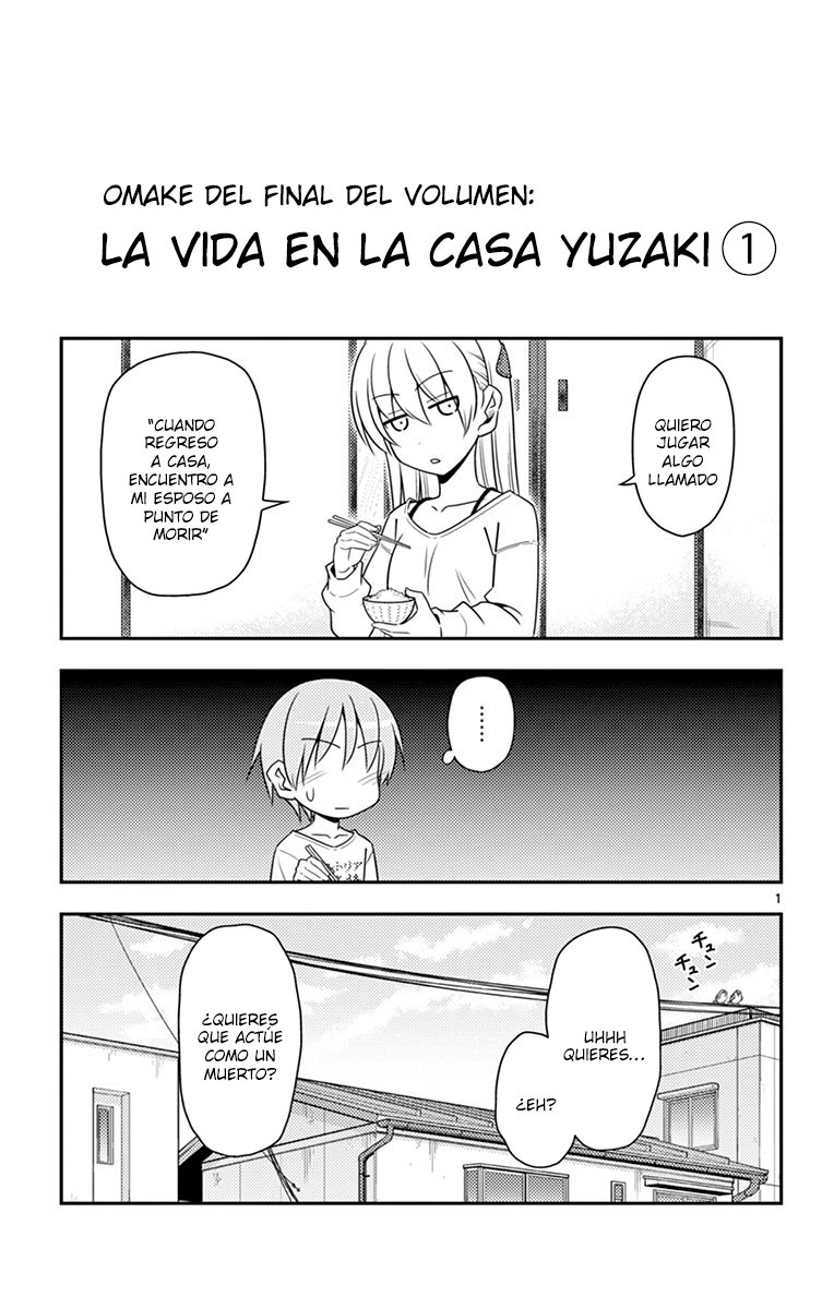 Tonikaku Kawaii Capitulo 8.5 página 3