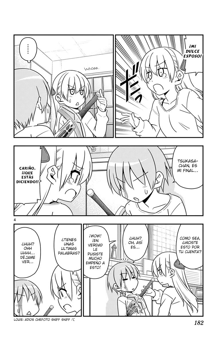 Tonikaku Kawaii Capitulo 8.5 página 6