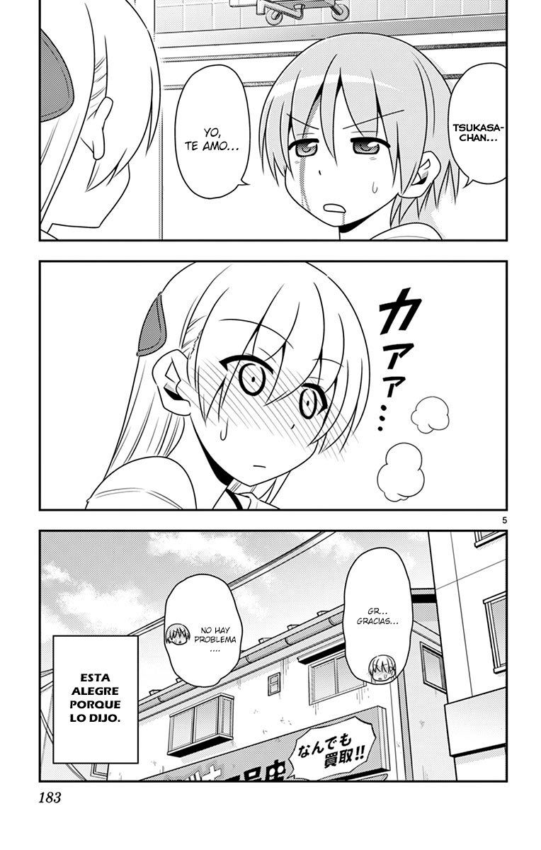 Tonikaku Kawaii Capitulo 8.5 página 7
