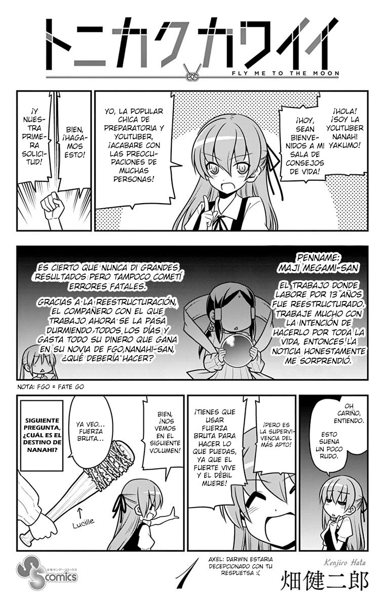 Tonikaku Kawaii Capitulo 8.6 página 6