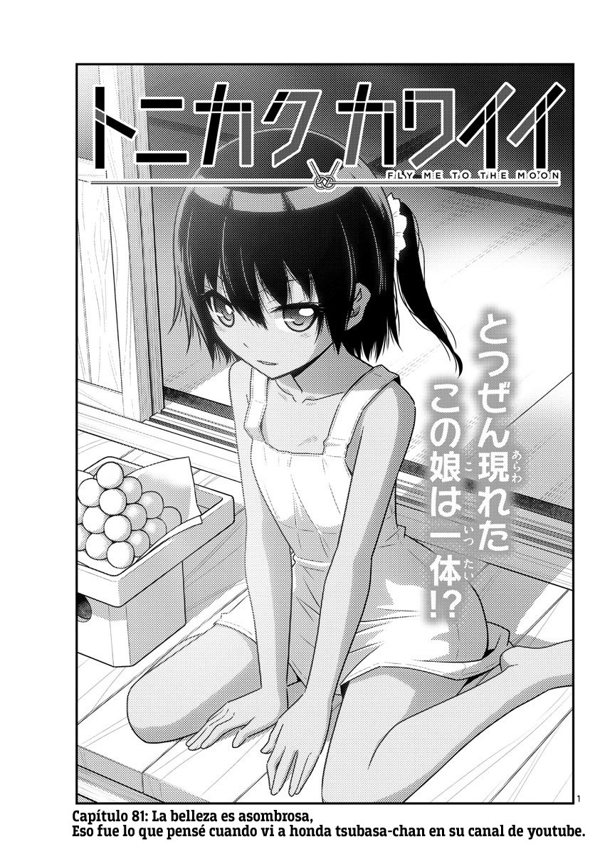 Tonikaku Kawaii Capitulo 81 página 2