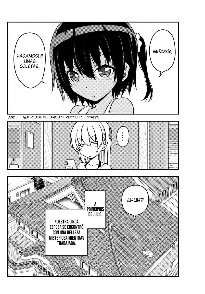 Tonikaku Kawaii Capitulo 81 página 3