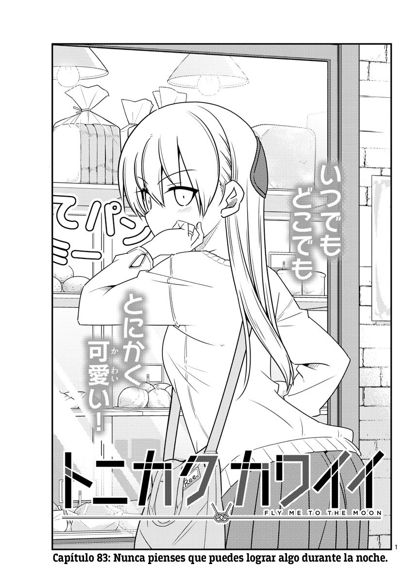 Tonikaku Kawaii Capitulo 83 página 2