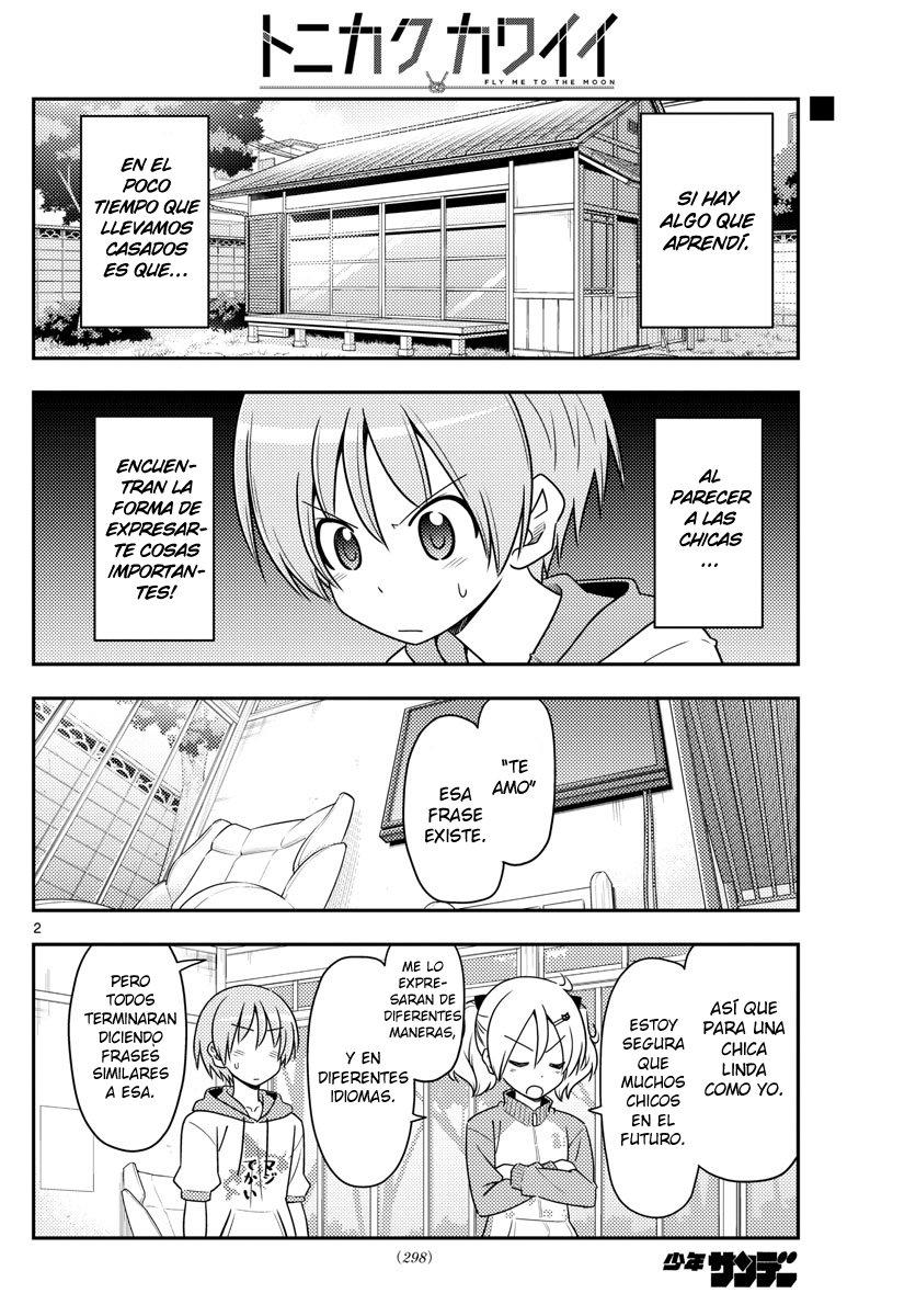 Tonikaku Kawaii Capitulo 83 página 3