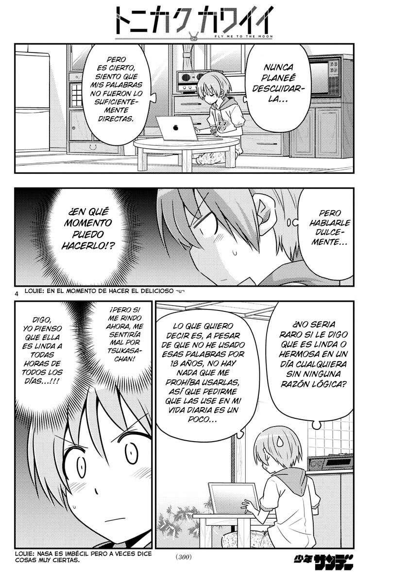 Tonikaku Kawaii Capitulo 83 página 5
