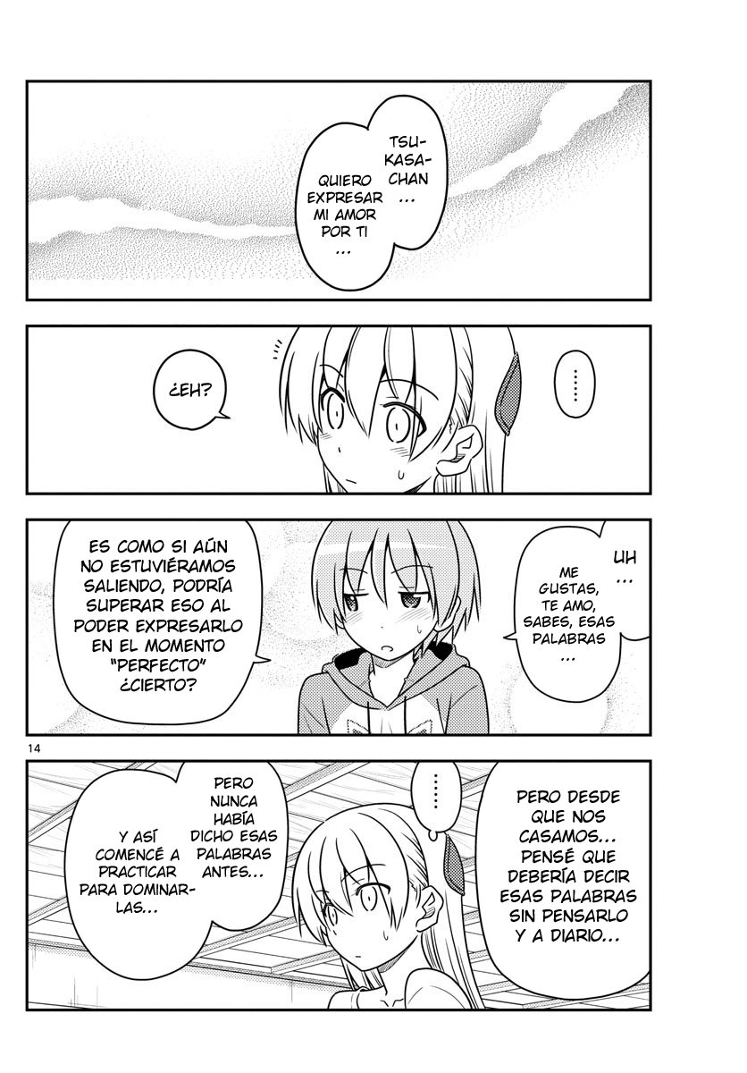 Tonikaku Kawaii Capitulo 84 página 15
