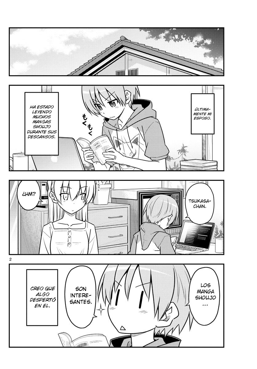 Tonikaku Kawaii Capitulo 84 página 3