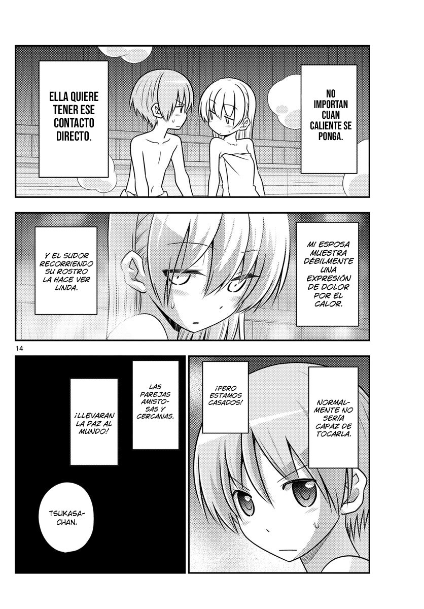 Tonikaku Kawaii Capitulo 86 página 15
