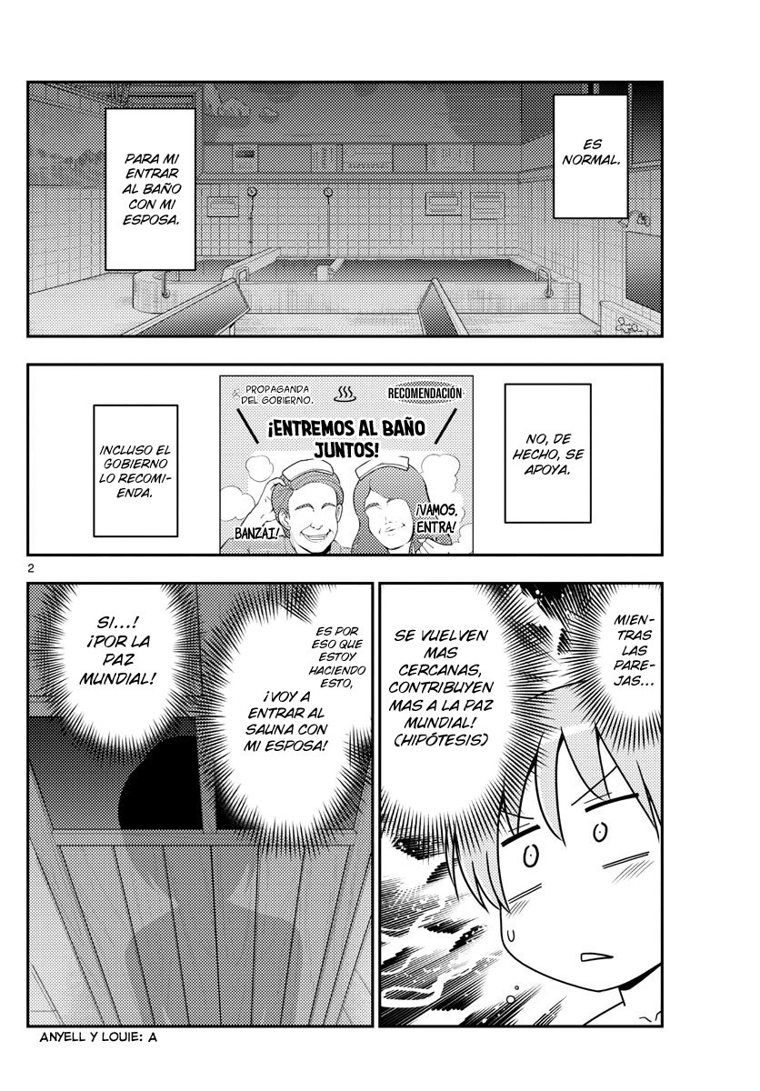 Tonikaku Kawaii Capitulo 86 página 3