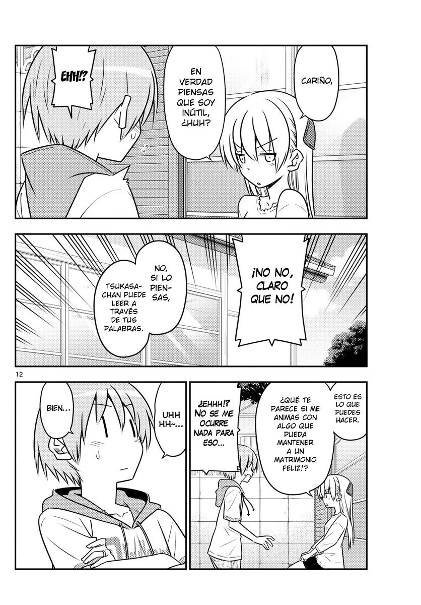 Tonikaku Kawaii Capitulo 87 página 13