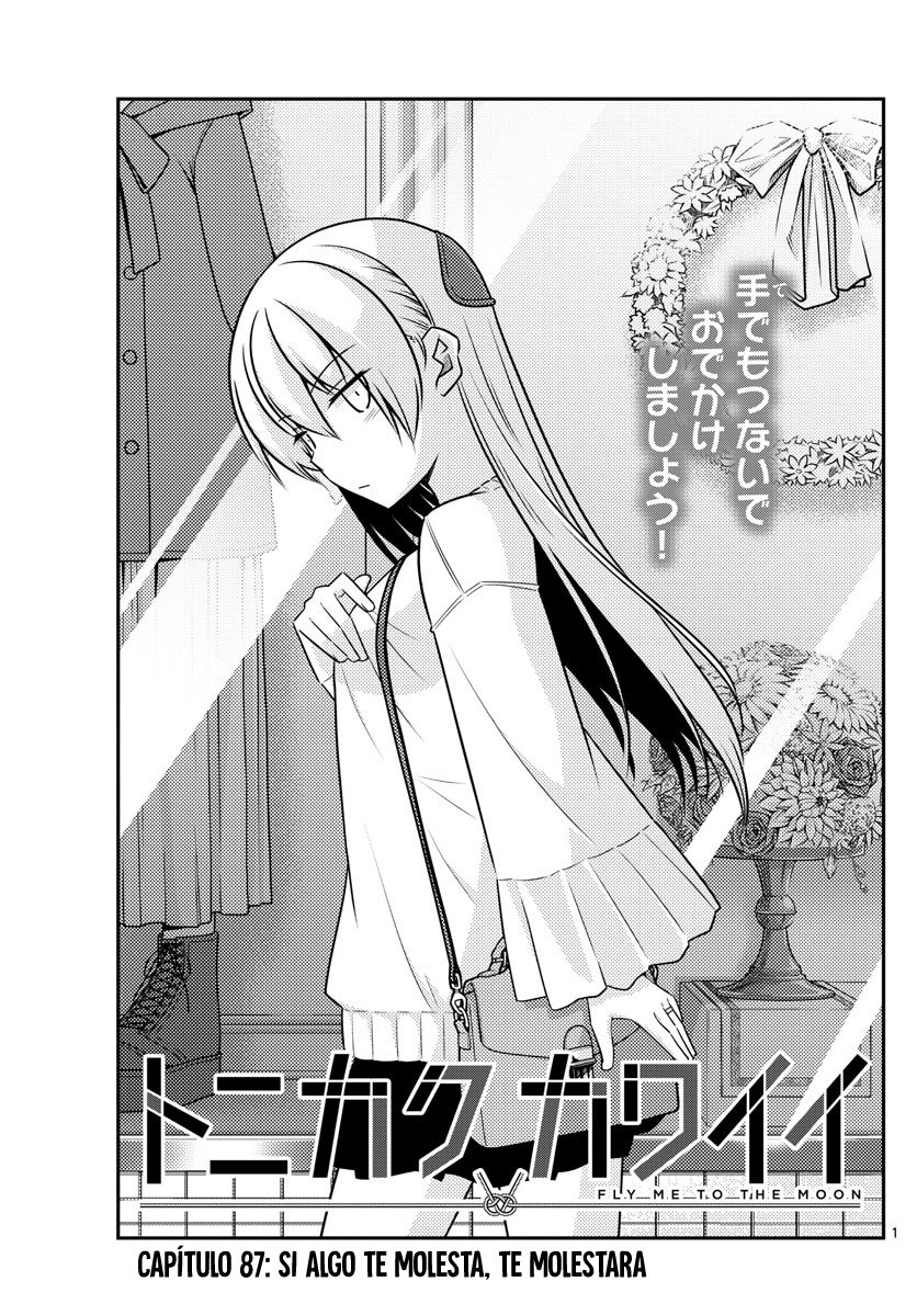 Tonikaku Kawaii Capitulo 87 página 2