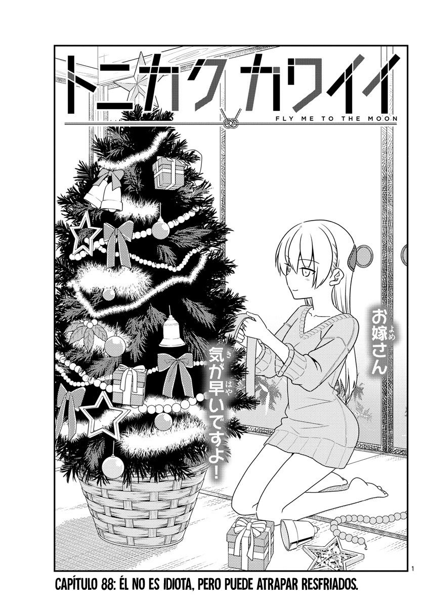 Tonikaku Kawaii Capitulo 88 página 2