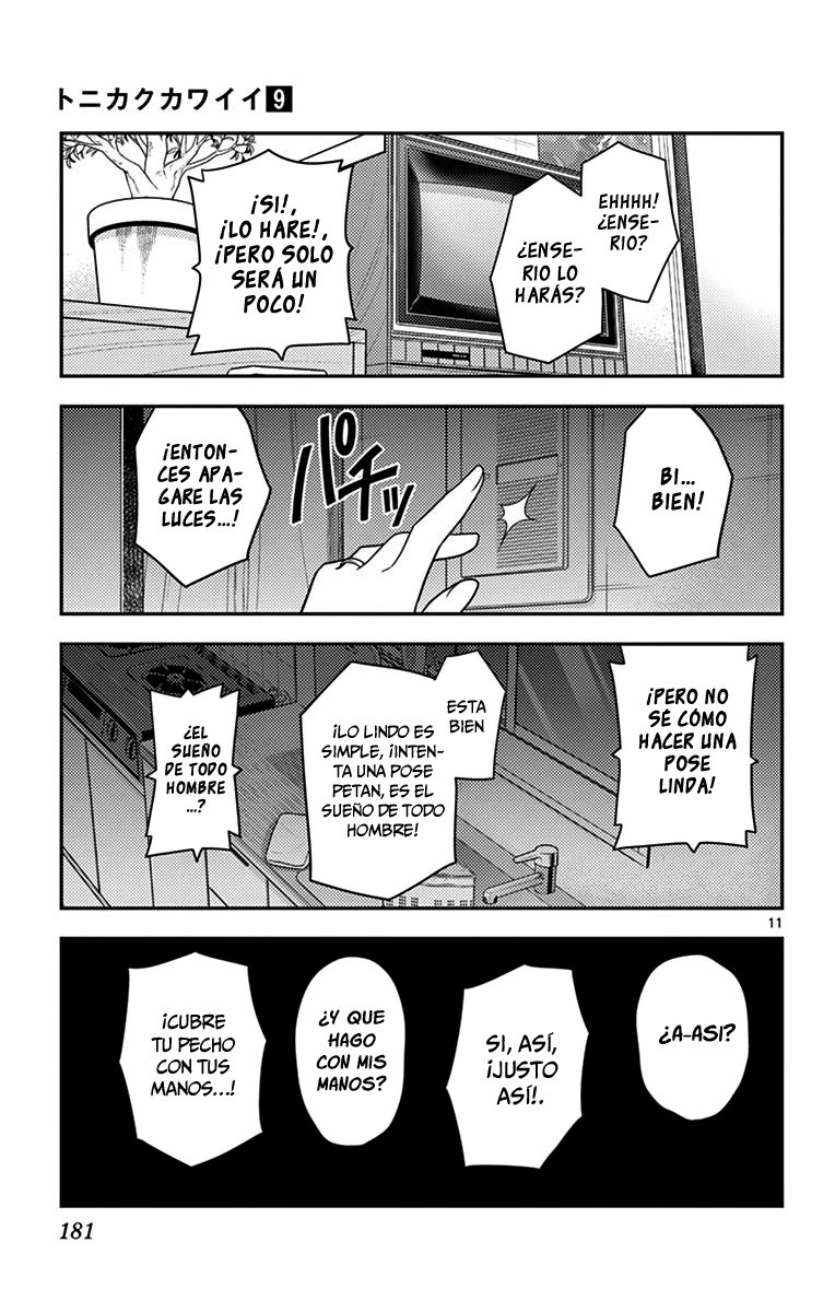 Tonikaku Kawaii Capitulo 89.5 página 13