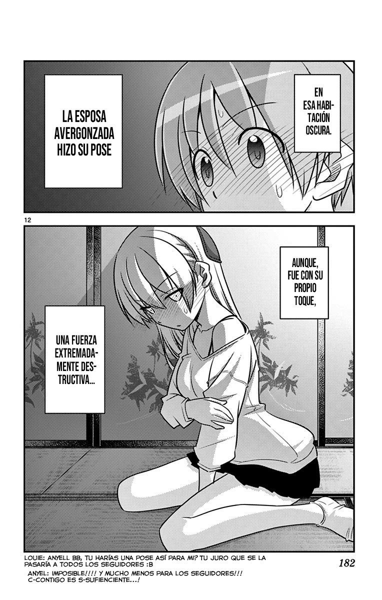 Tonikaku Kawaii Capitulo 89.5 página 14