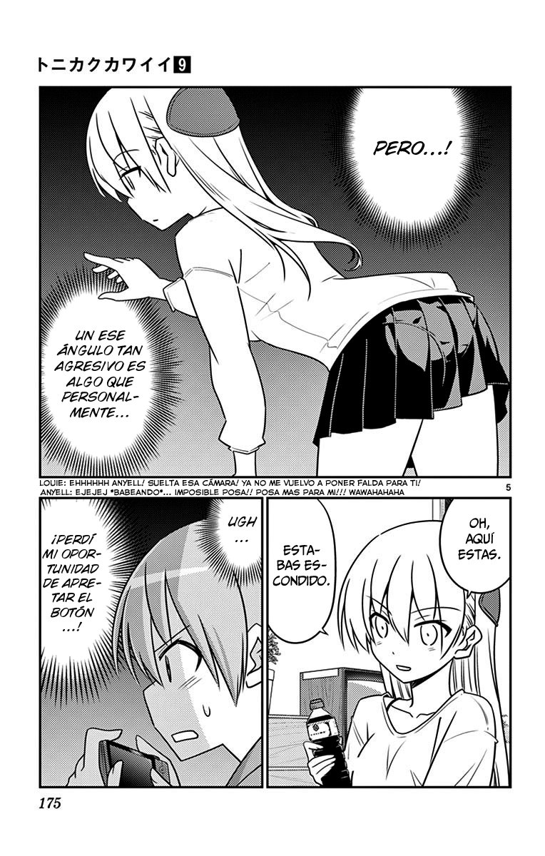 Tonikaku Kawaii Capitulo 89.5 página 7