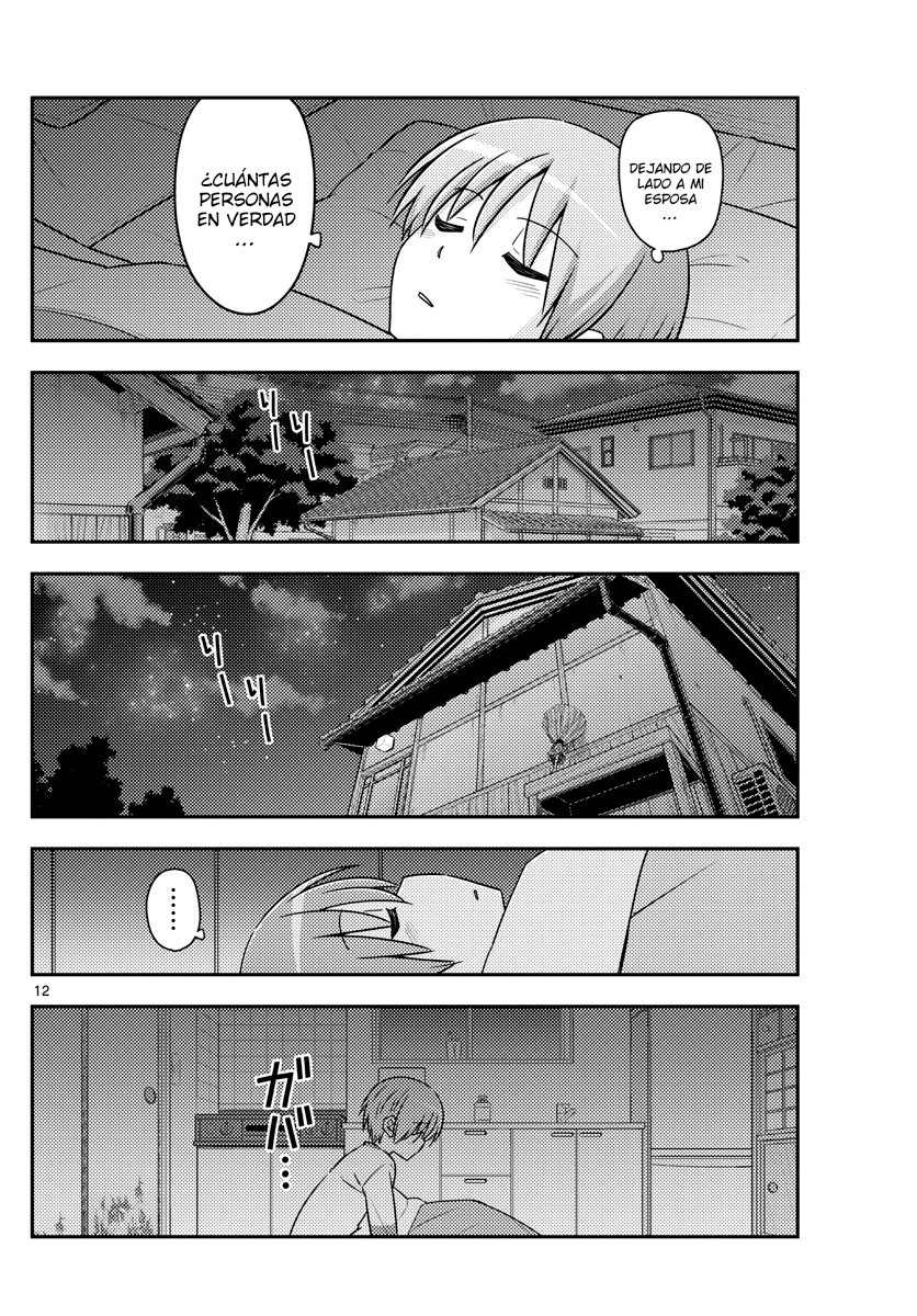 Tonikaku Kawaii Capitulo 89 página 13