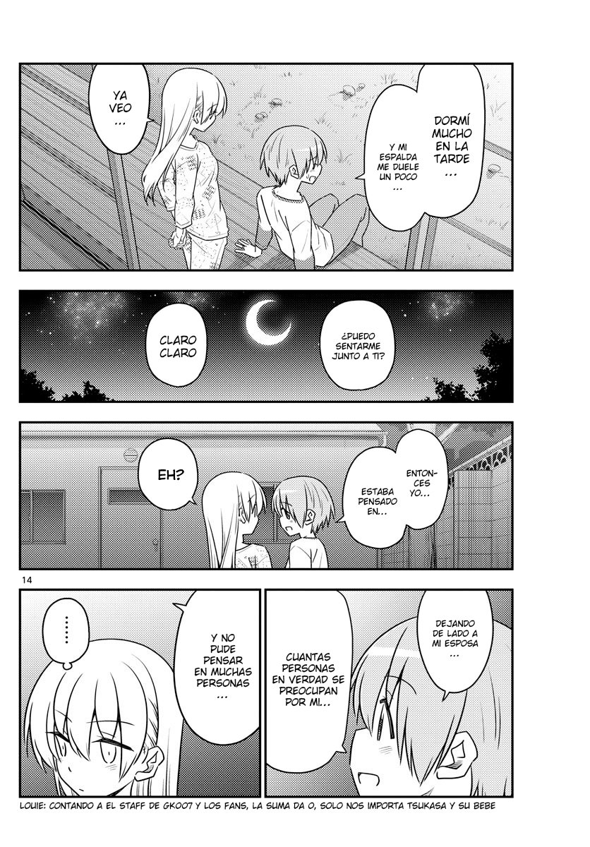 Tonikaku Kawaii Capitulo 89 página 15