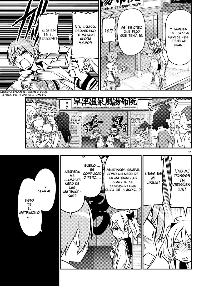 Tonikaku Kawaii Capitulo 9 página 12