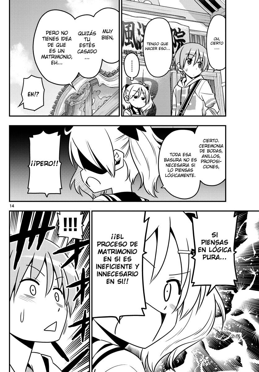 Tonikaku Kawaii Capitulo 9 página 15