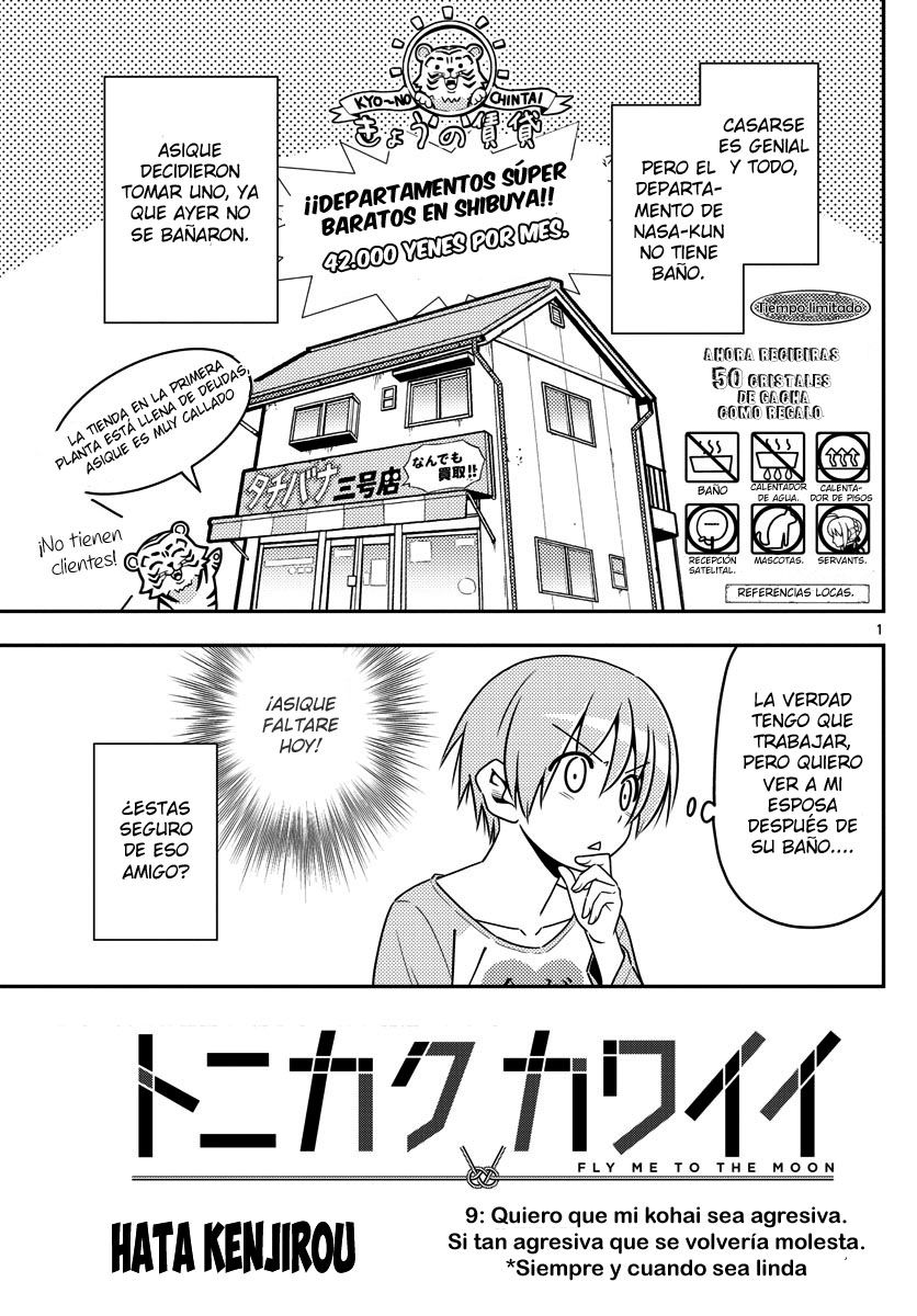 Tonikaku Kawaii Capitulo 9 página 2