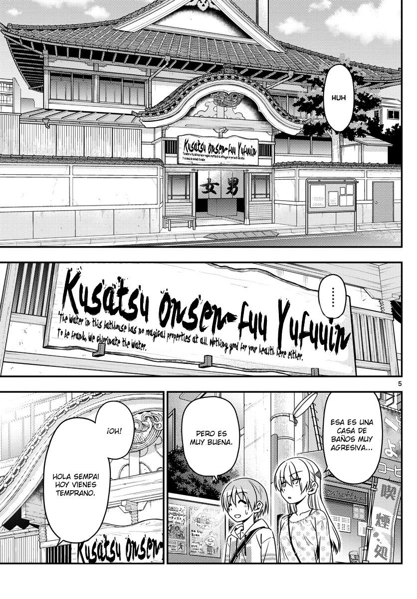 Tonikaku Kawaii Capitulo 9 página 6