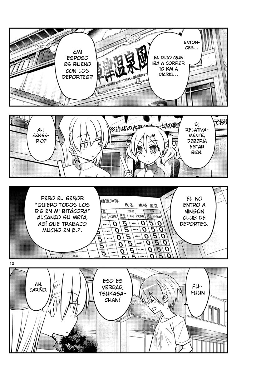 Tonikaku Kawaii Capitulo 90 página 13
