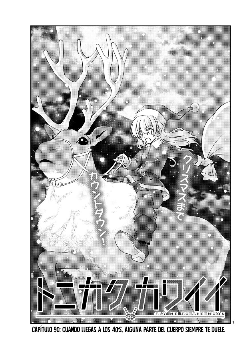 Tonikaku Kawaii Capitulo 90 página 2