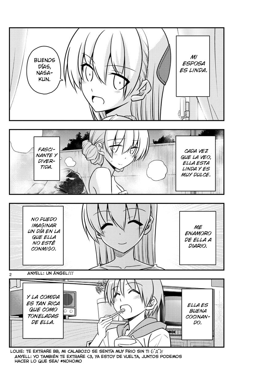 Tonikaku Kawaii Capitulo 90 página 3