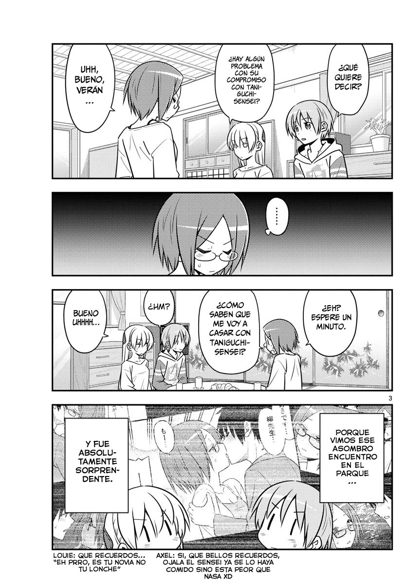 Tonikaku Kawaii Capitulo 91 página 4