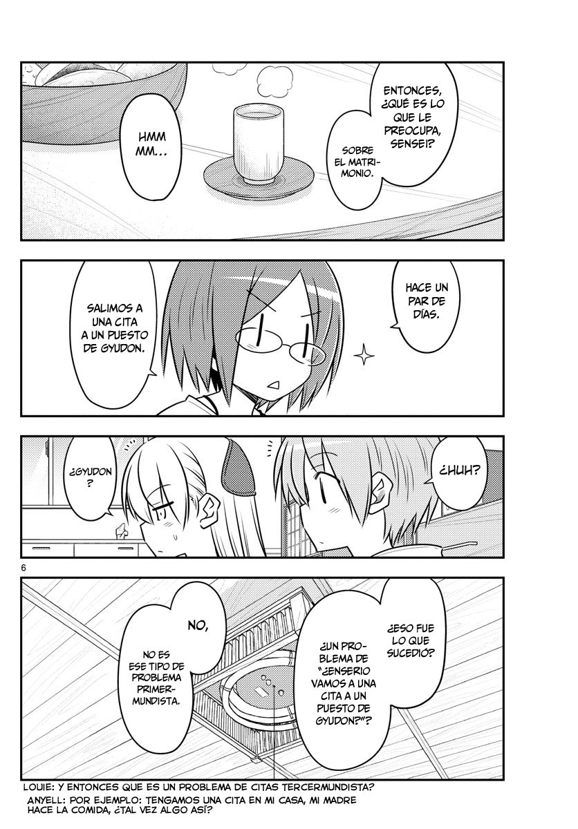 Tonikaku Kawaii Capitulo 91 página 7