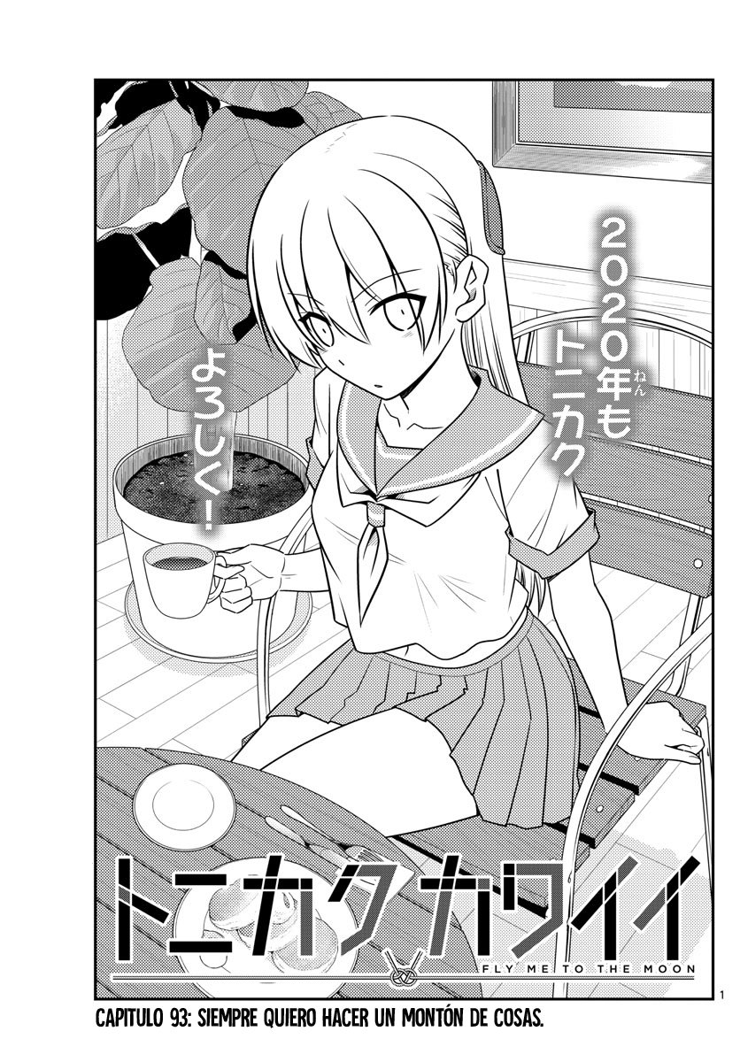 Tonikaku Kawaii Capitulo 93 página 2