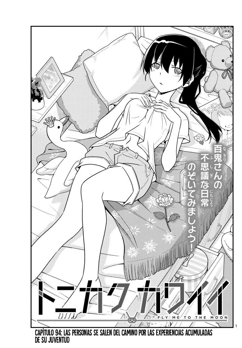 Tonikaku Kawaii Capitulo 94 página 2