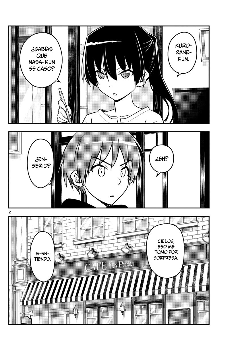 Tonikaku Kawaii Capitulo 94 página 3