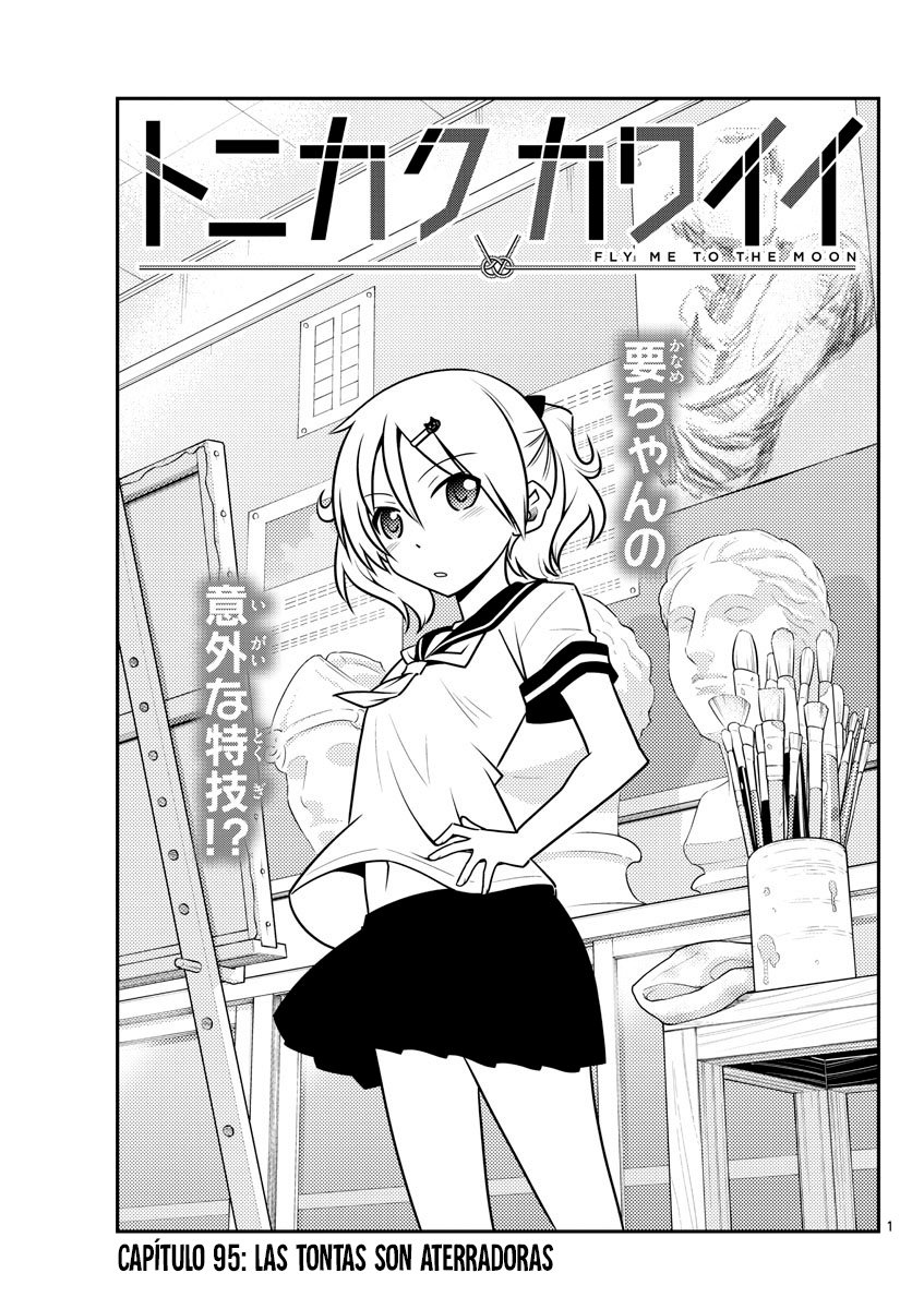 Tonikaku Kawaii Capitulo 95 página 2