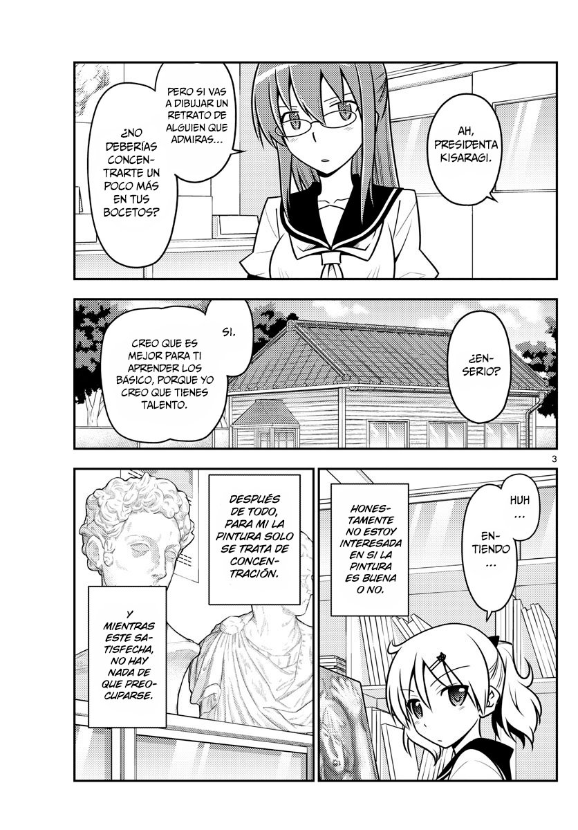 Tonikaku Kawaii Capitulo 95 página 4