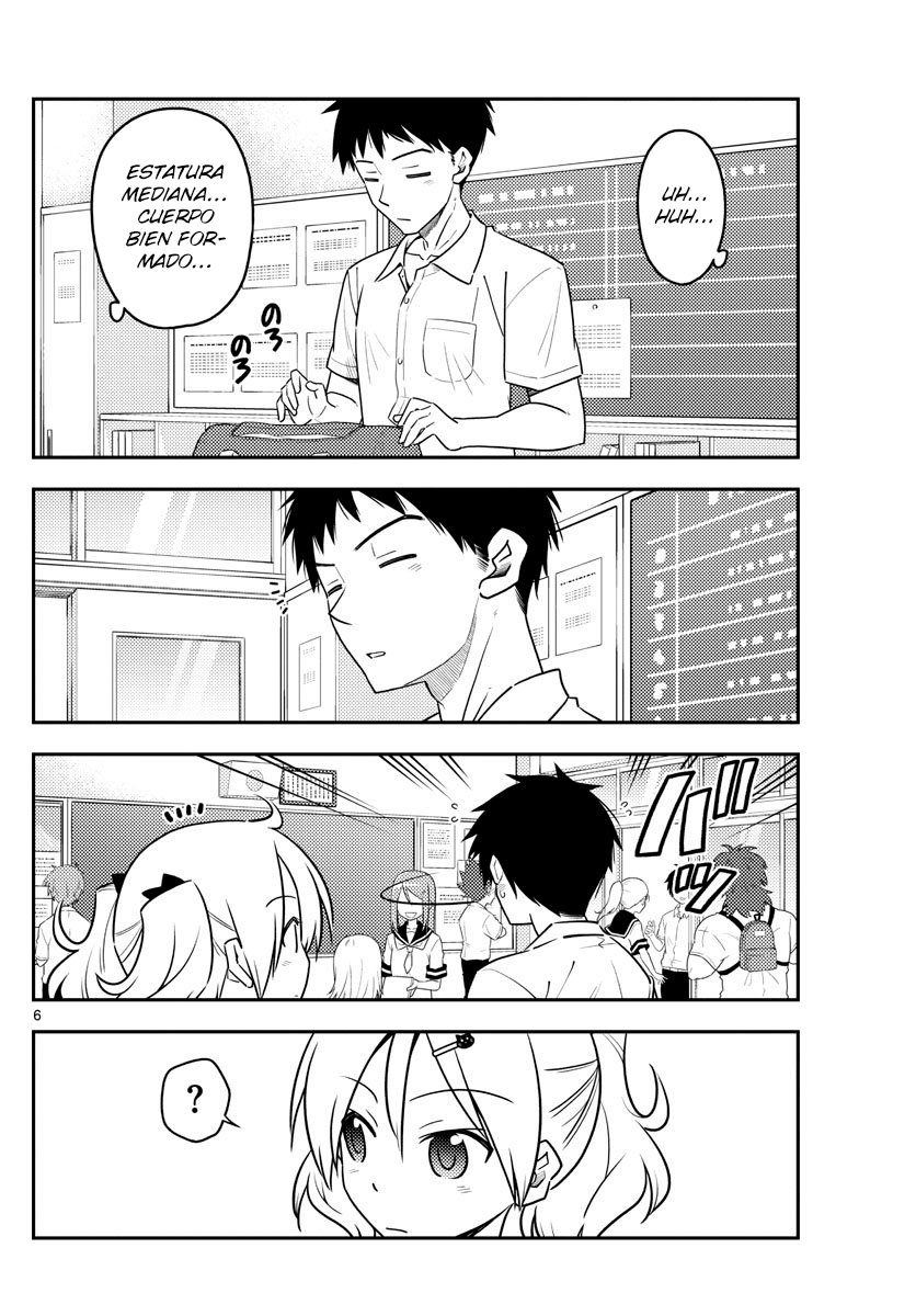 Tonikaku Kawaii Capitulo 95 página 7