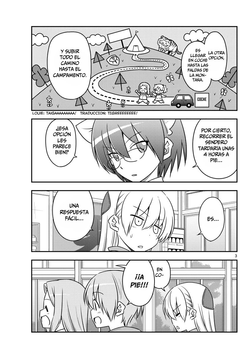 Tonikaku Kawaii Capitulo 97 página 4