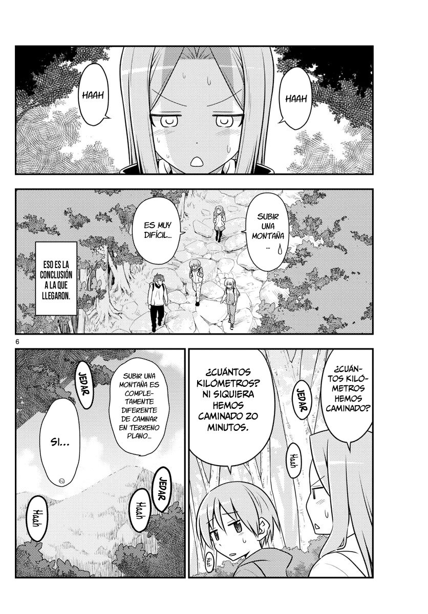 Tonikaku Kawaii Capitulo 97 página 7