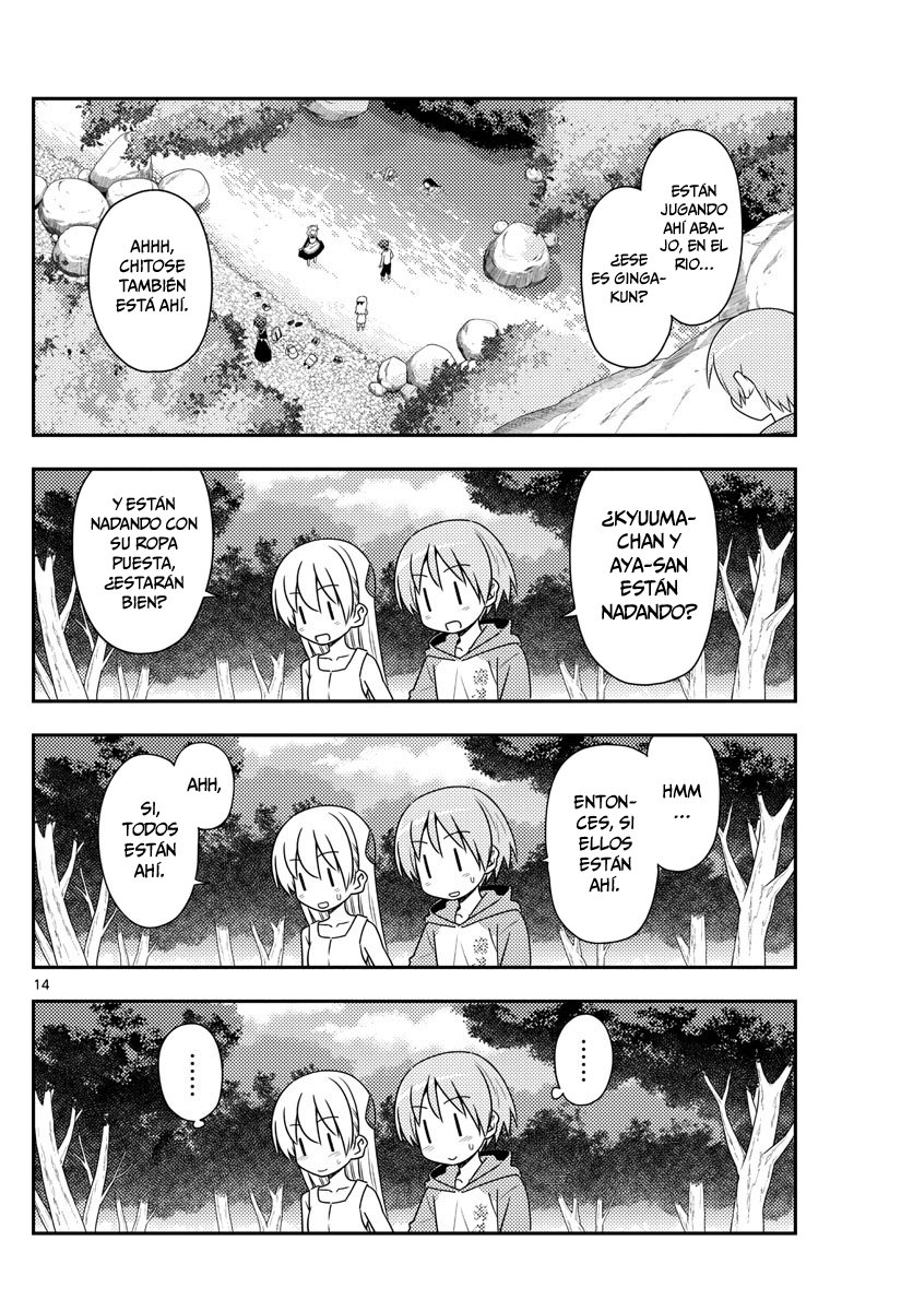 Tonikaku Kawaii Capitulo 98 página 15