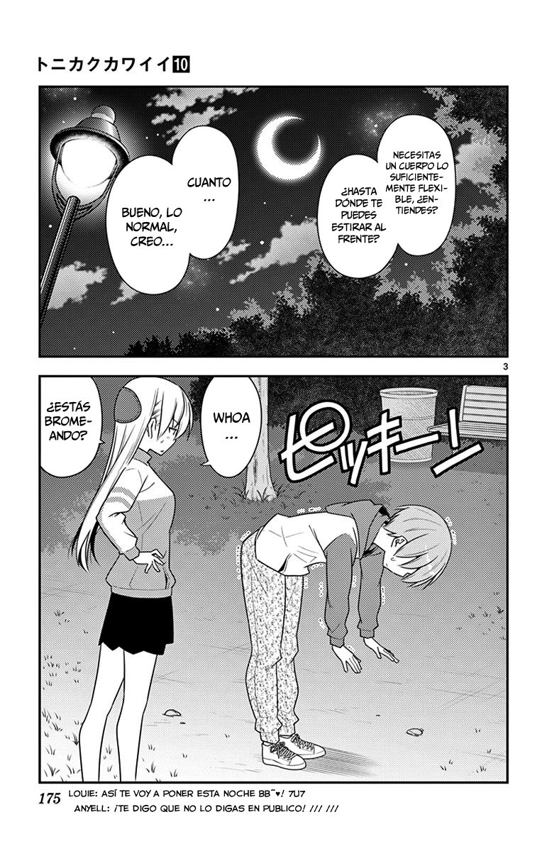 Tonikaku Kawaii Capitulo 99.5 página 12