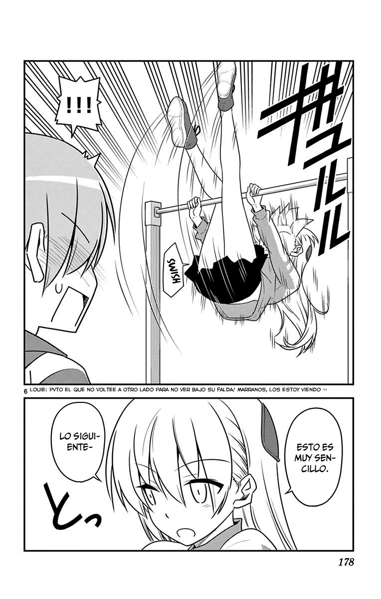 Tonikaku Kawaii Capitulo 99.5 página 15