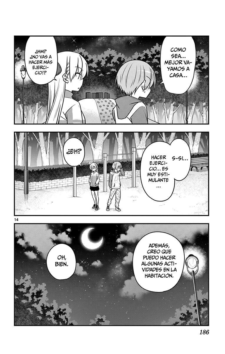 Tonikaku Kawaii Capitulo 99.5 página 23
