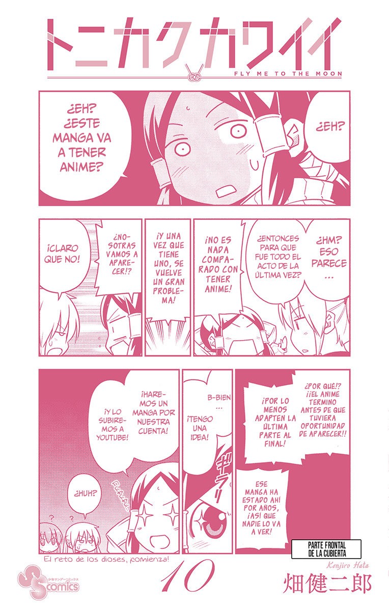 Tonikaku Kawaii Capitulo 99.5 página 29