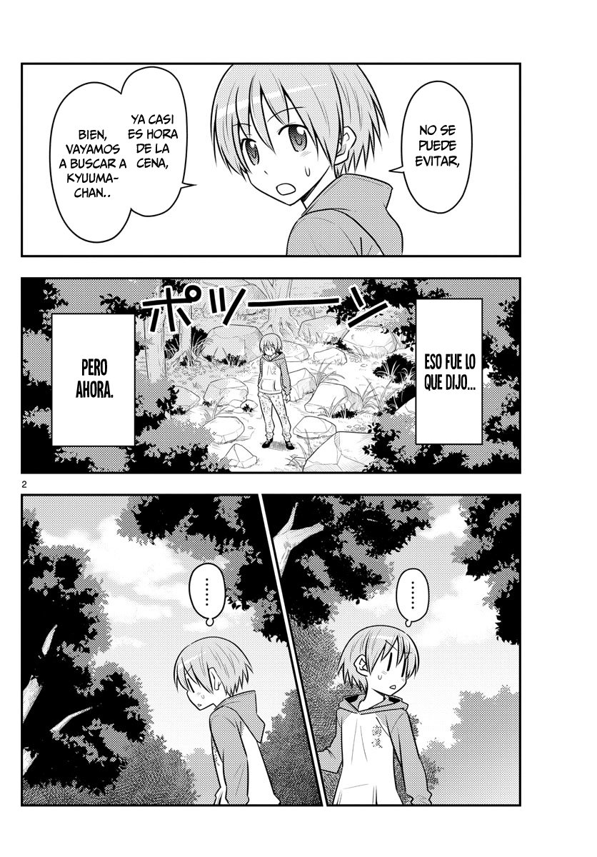 Tonikaku Kawaii Capitulo 99 página 3