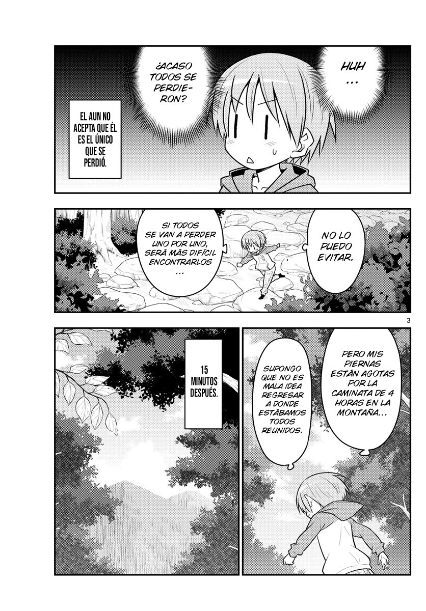 Tonikaku Kawaii Capitulo 99 página 4