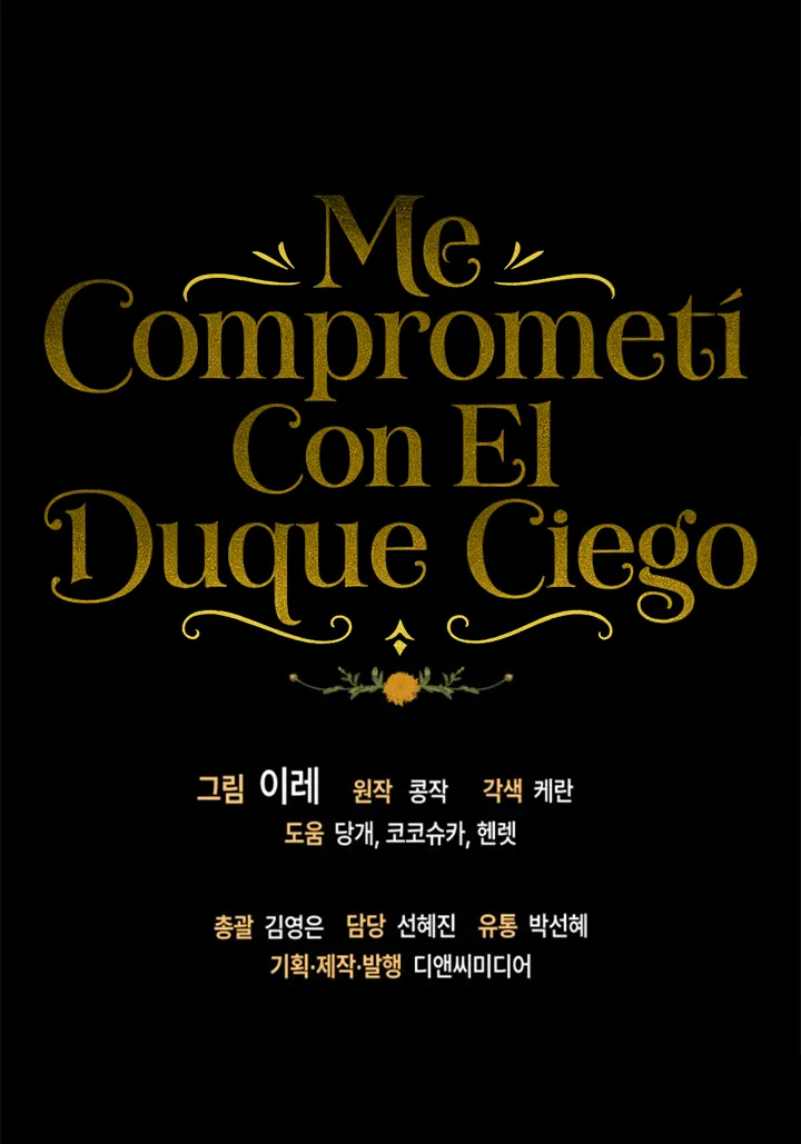 COMPROMETIDA CON EL DUQUE CIEGO Capitulo 18 página 75