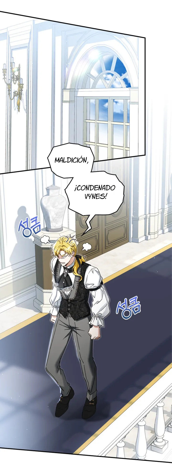 COMPROMETIDA CON EL DUQUE CIEGO Capitulo 19 página 35