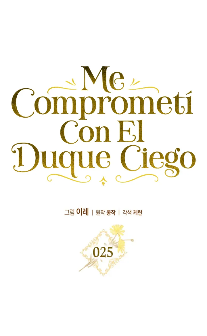 COMPROMETIDA CON EL DUQUE CIEGO Capitulo 25 página 19
