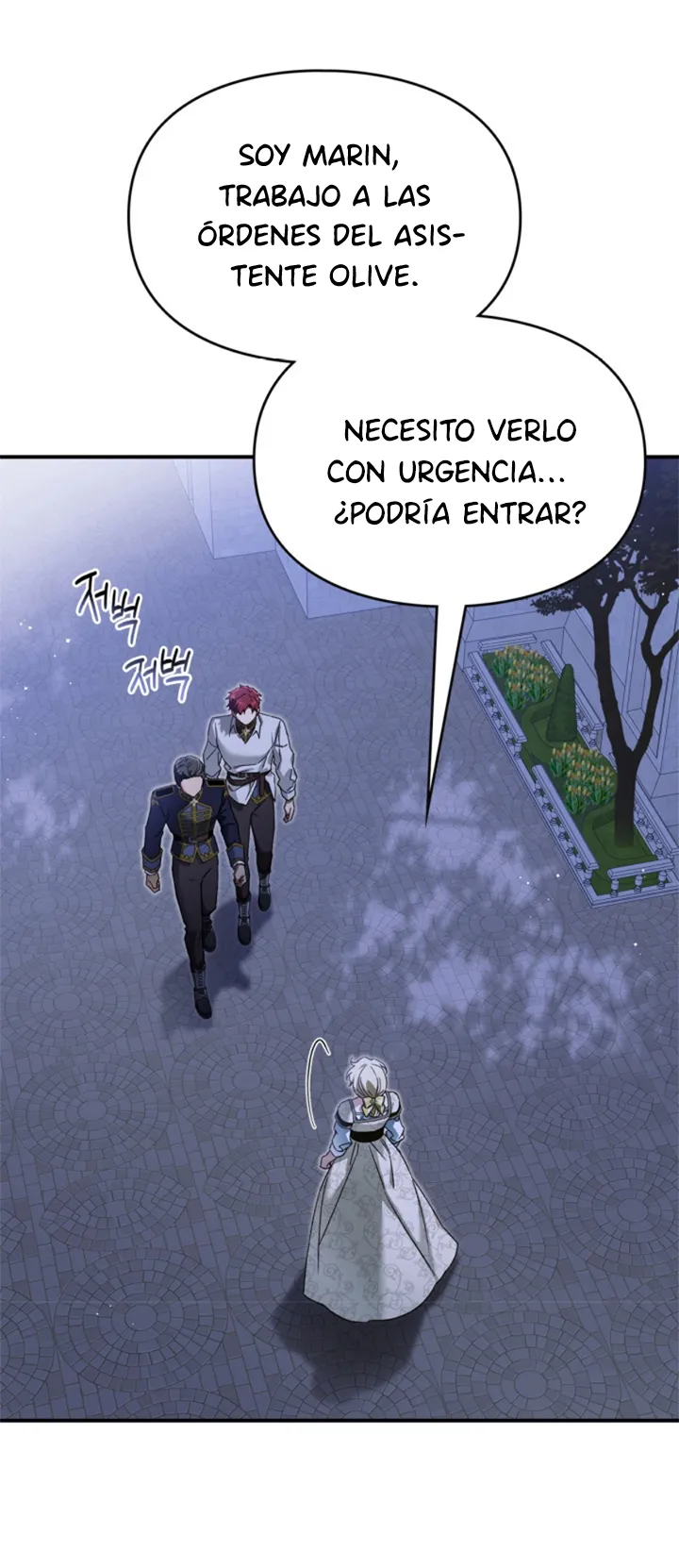 COMPROMETIDA CON EL DUQUE CIEGO Capitulo 7 página 30